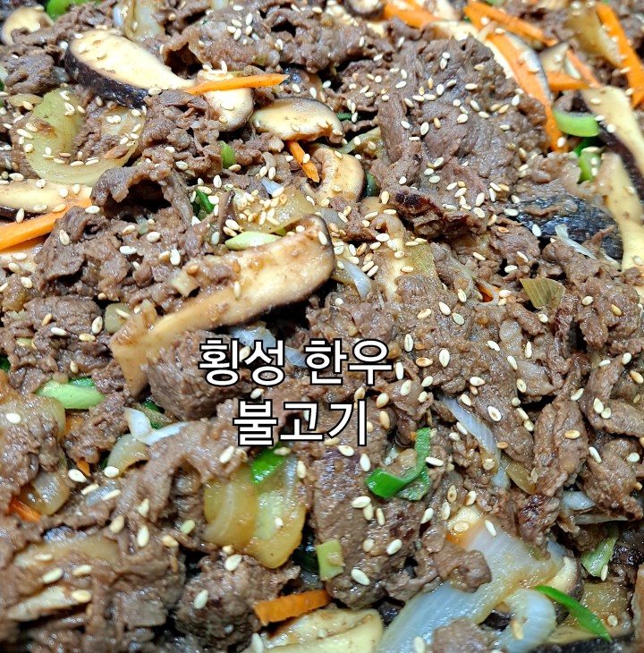 마리반찬가게