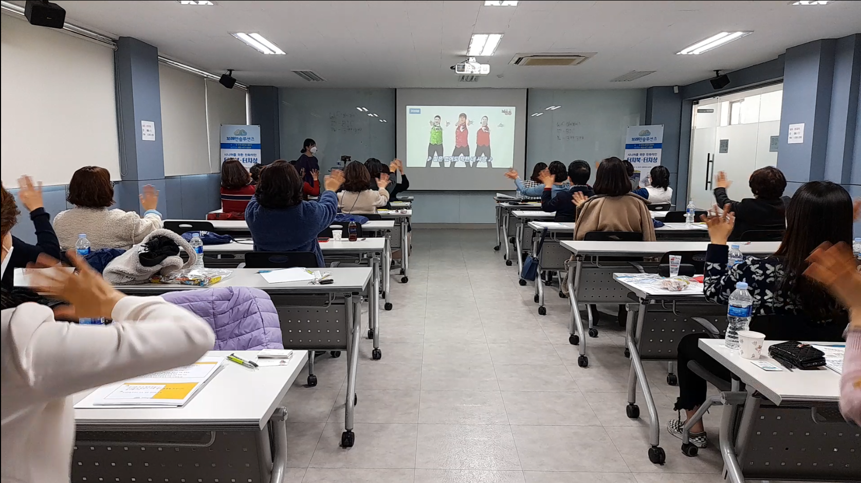 자격증과정-플러스평생교육원