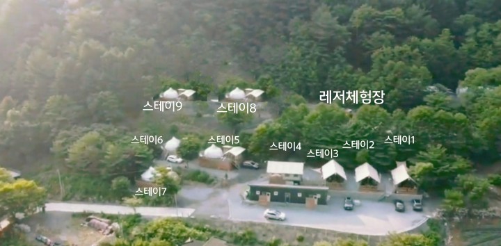 뇌운계곡글램핑 뇌운계곡글램핑