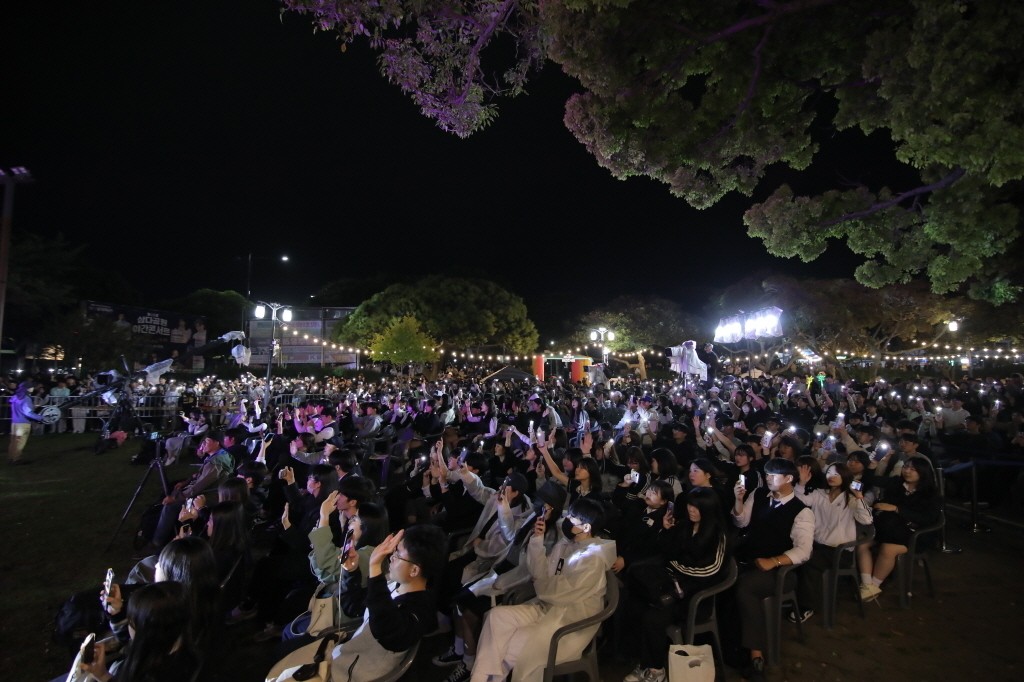 콘서트 | 2023 삼다공원 야간콘서트