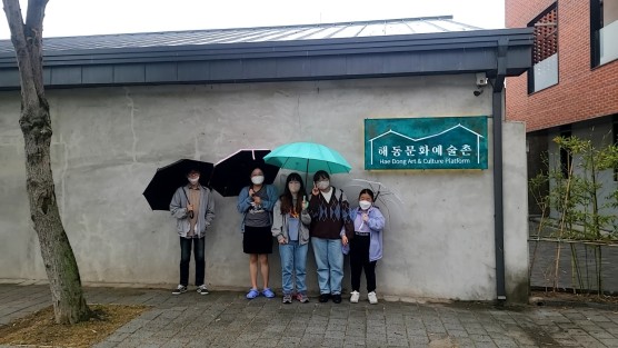 (주)우양 이미지