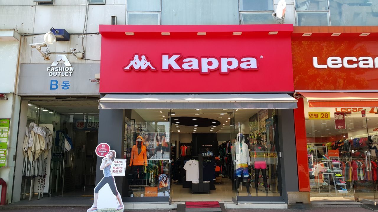 사업안내-용인간판제작업체