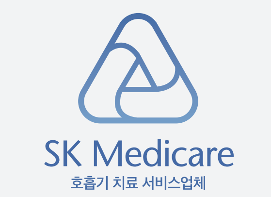 회사소개-에스케이메디케어