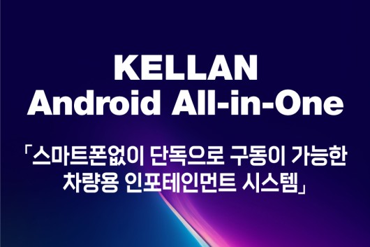 홍성현대서비스 이미지