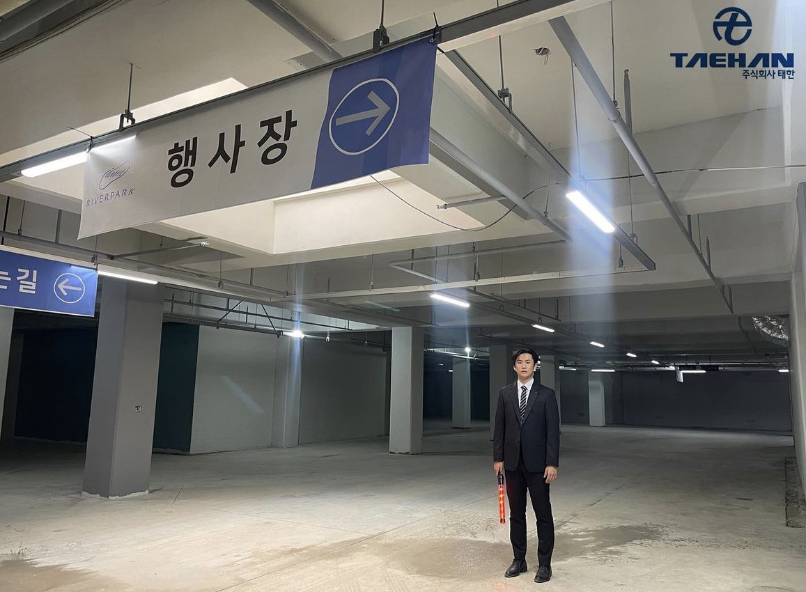 갤러리-주식회사 태한