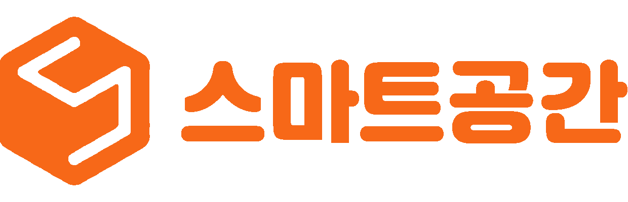 회사소개-스마트공간 컨설팅