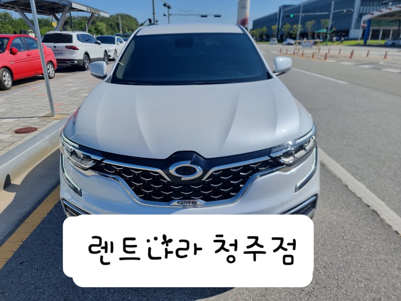 렌트나라 청주점 차량소개-청주공항렌트카 에이엠점