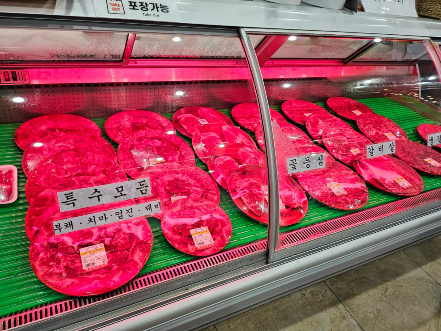 메뉴-백조한우마을 용전직영점