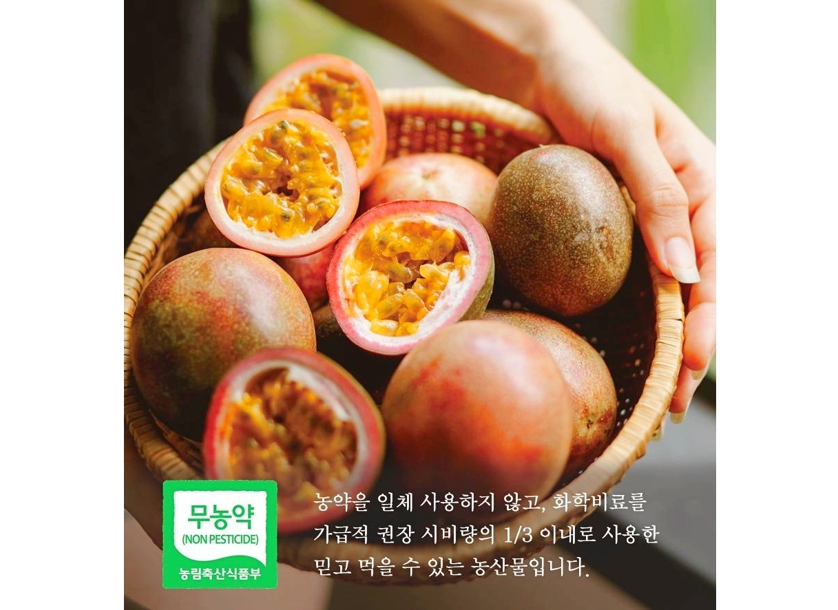 소개-농업회사법인 주식회사 백향팜
