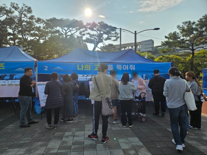 지역사회연계) 10월 10일 정신건강의 날 기념 '마음건강 힐링 캠페인' 참여