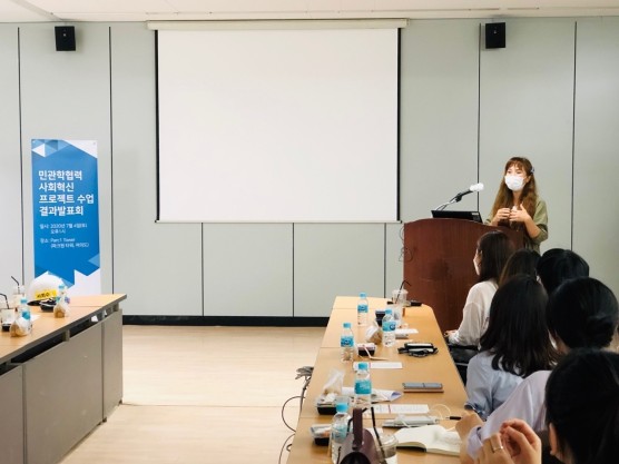 신흥종합건설 이미지