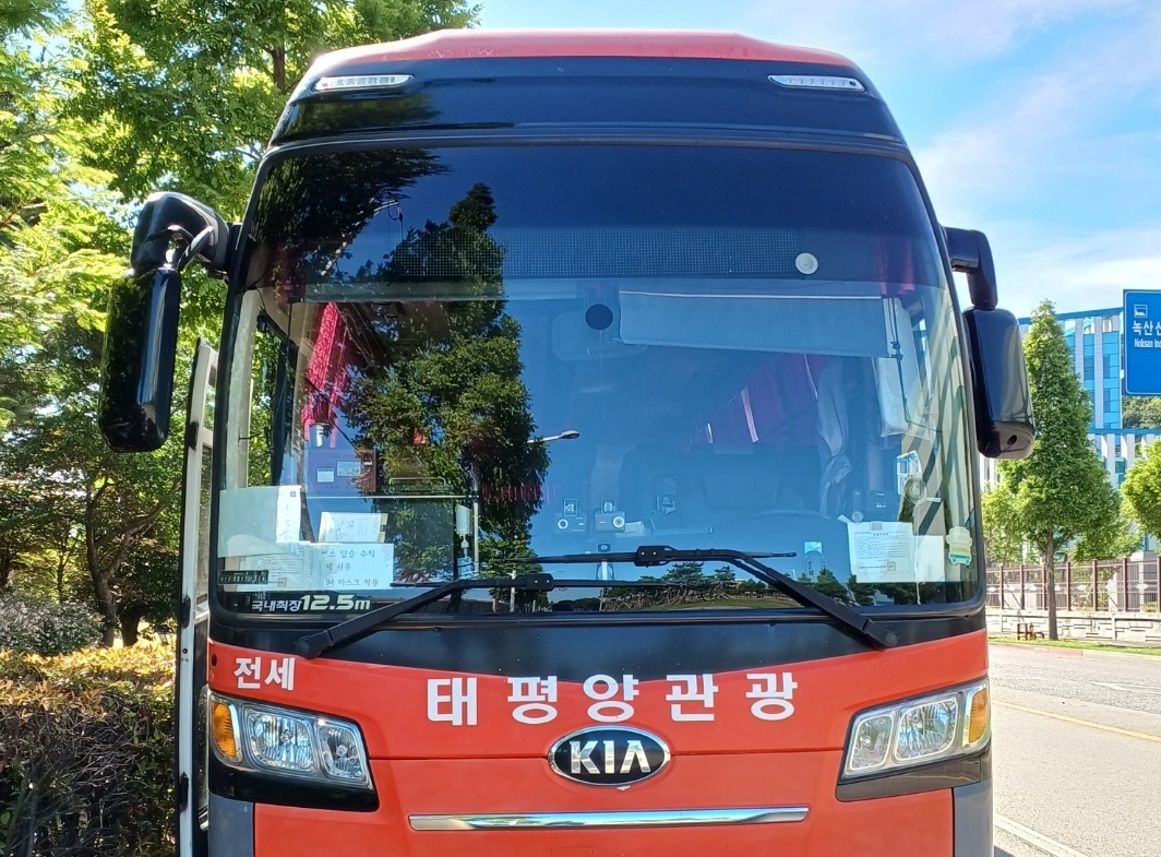 차량소개-태평양관광투어(주)