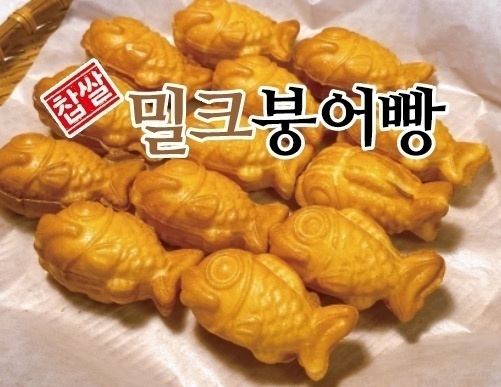 제품소개-보리원