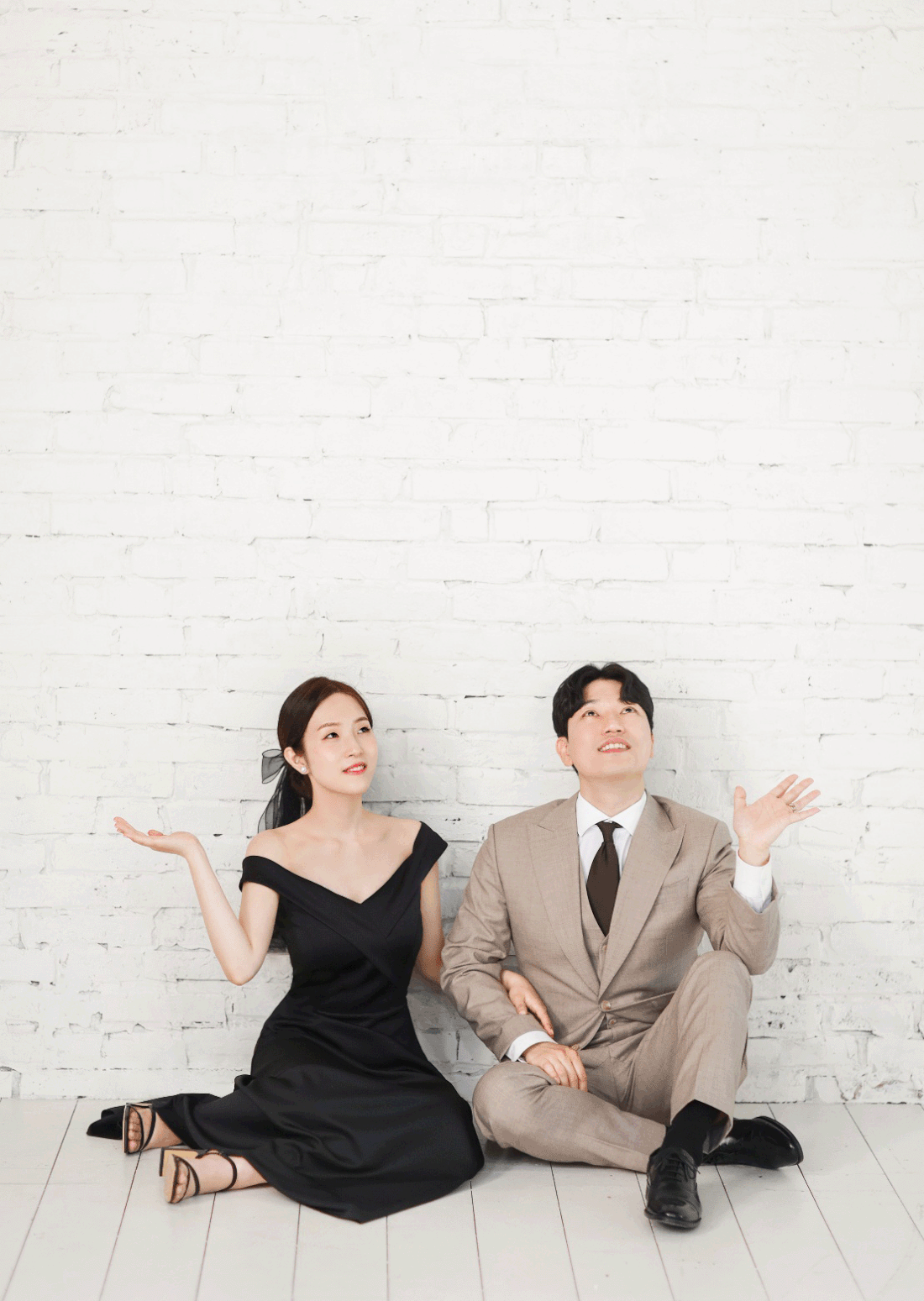 컨페티합성 호랑희