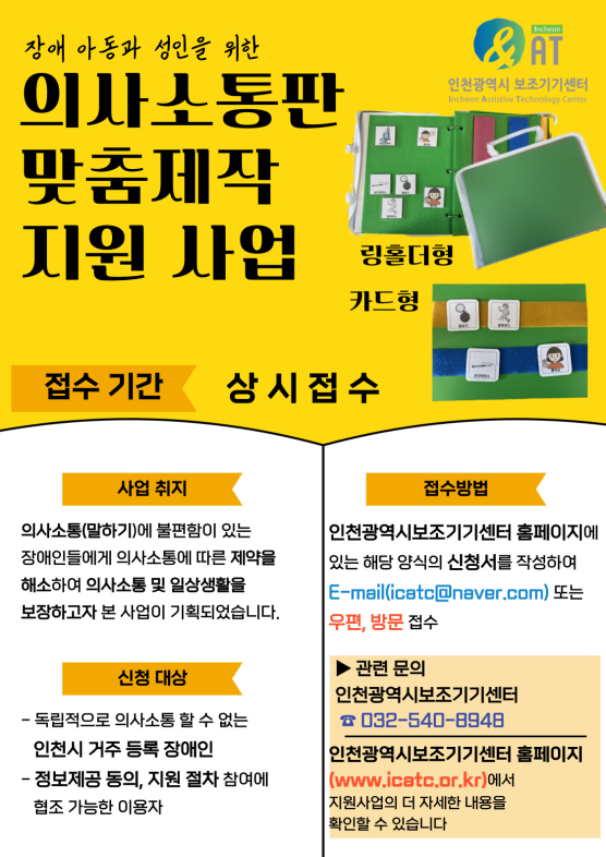이미지
