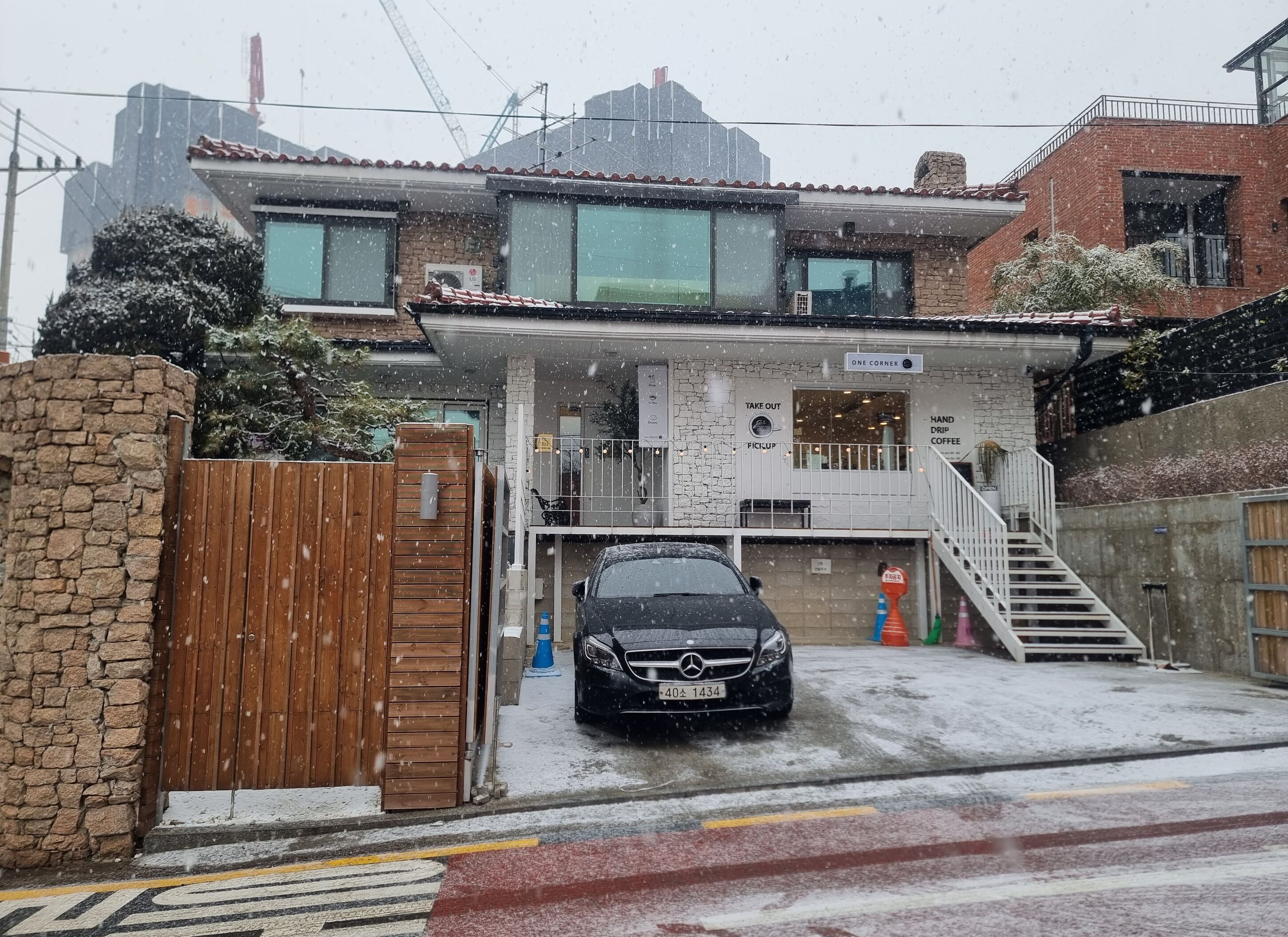 회사소개-㈜나무피엠파트너스