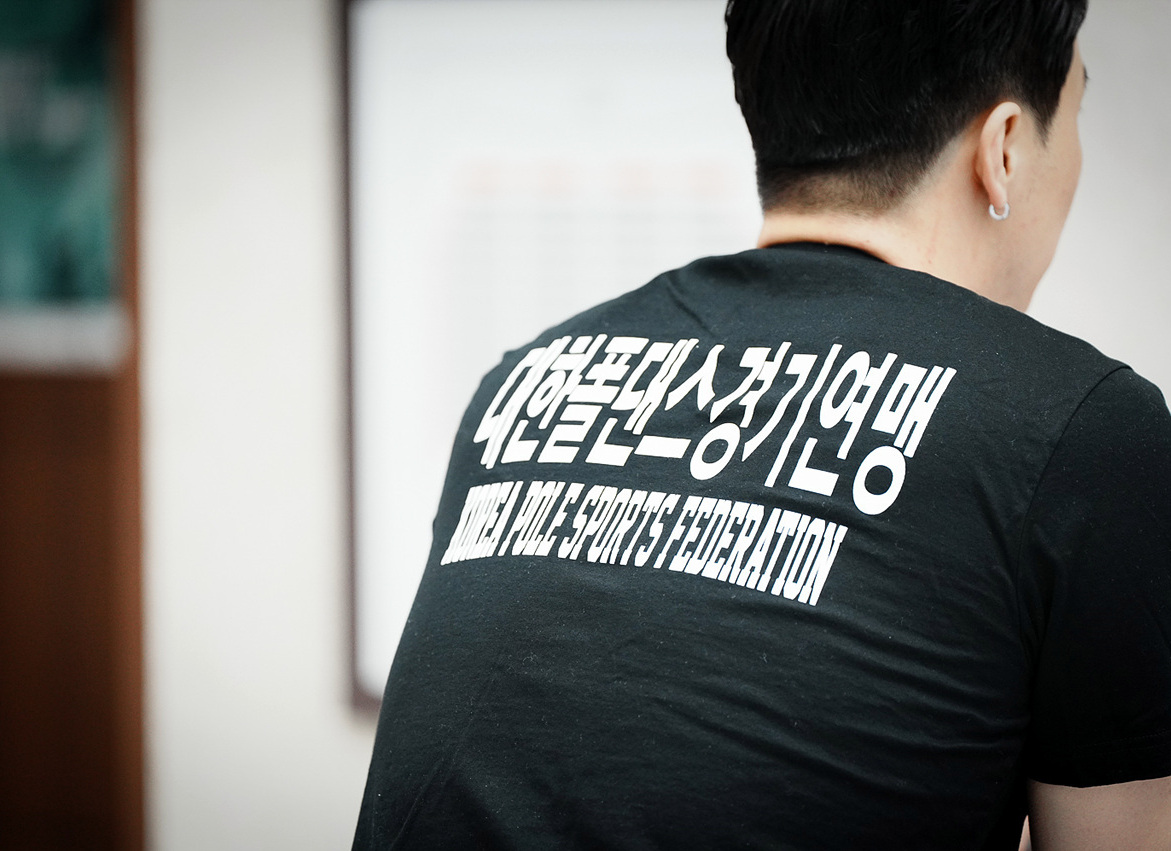 POSA-(사)대한폴댄스경기연맹