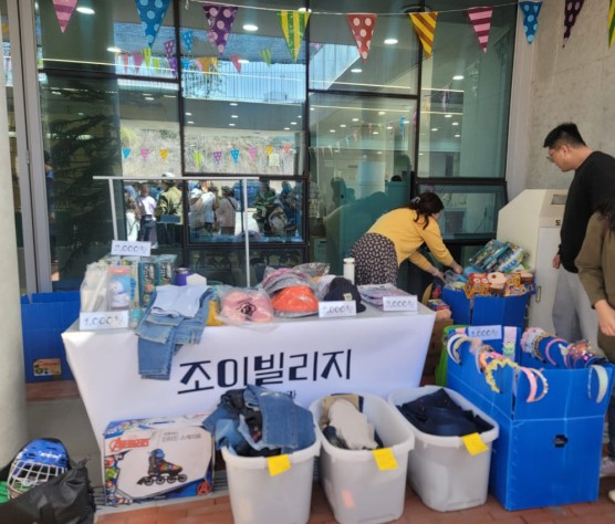 이미지