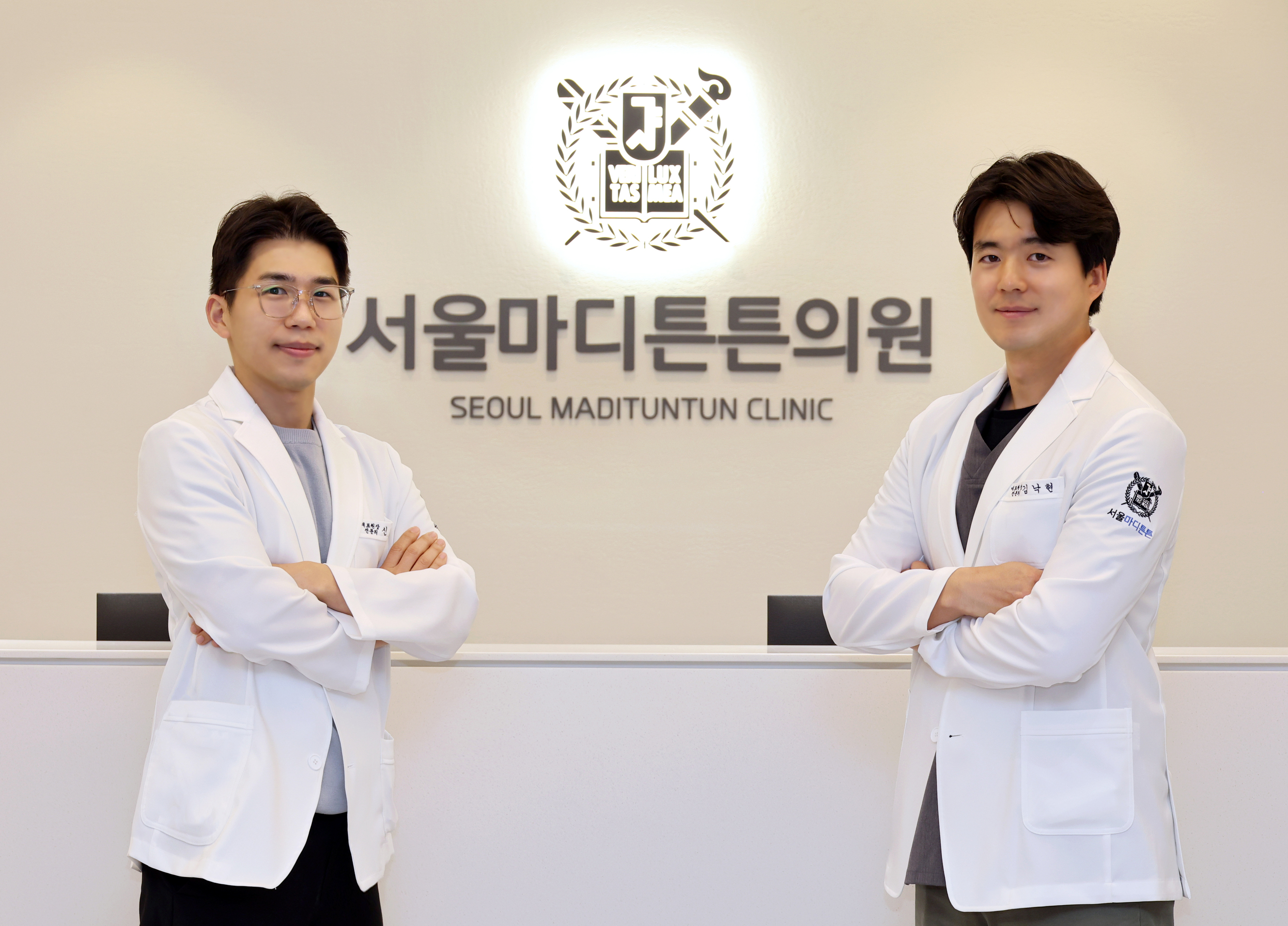 병원소개-서울마디튼튼의원