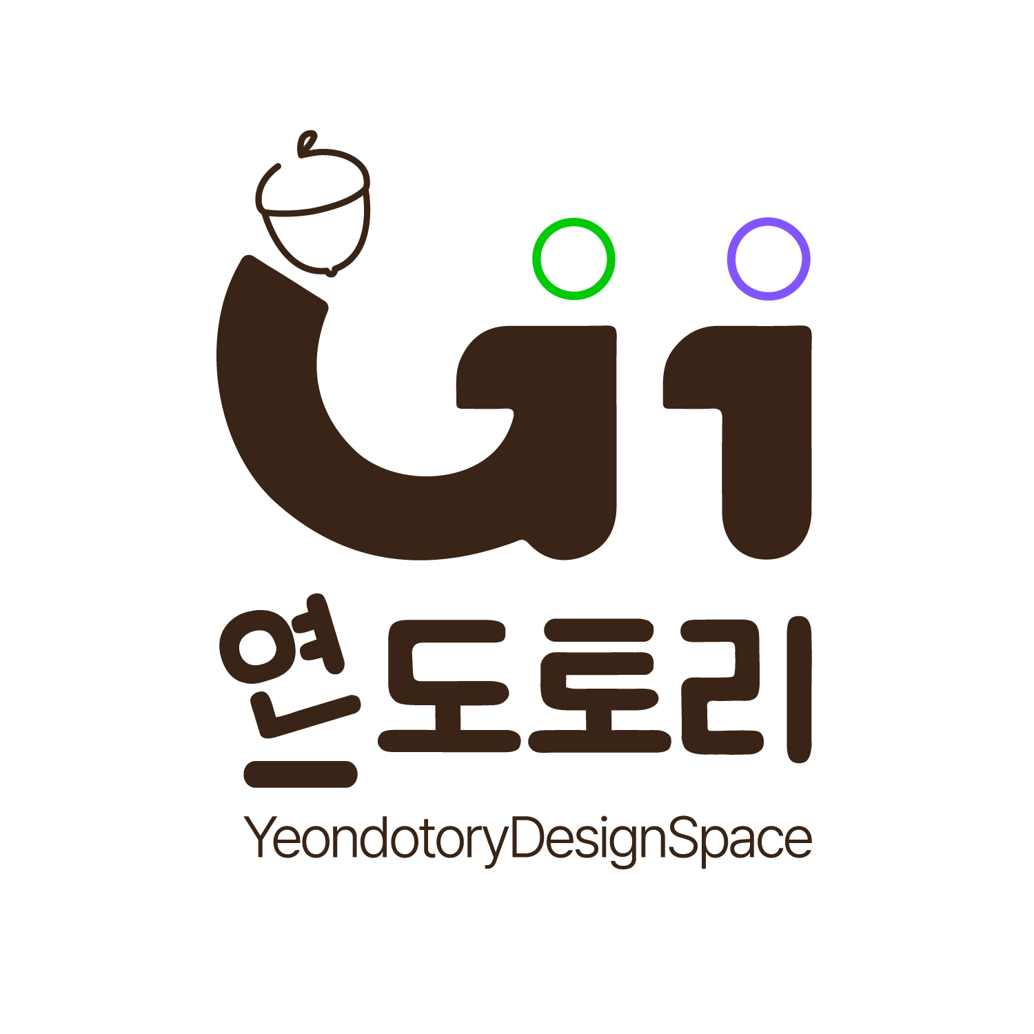 연도토리란?-연도토리