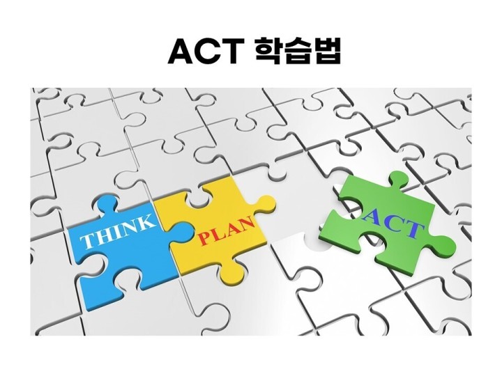 스페이스액트 이미지