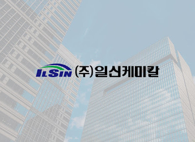 락카스프레이 / 사비락카-주식회사 백호