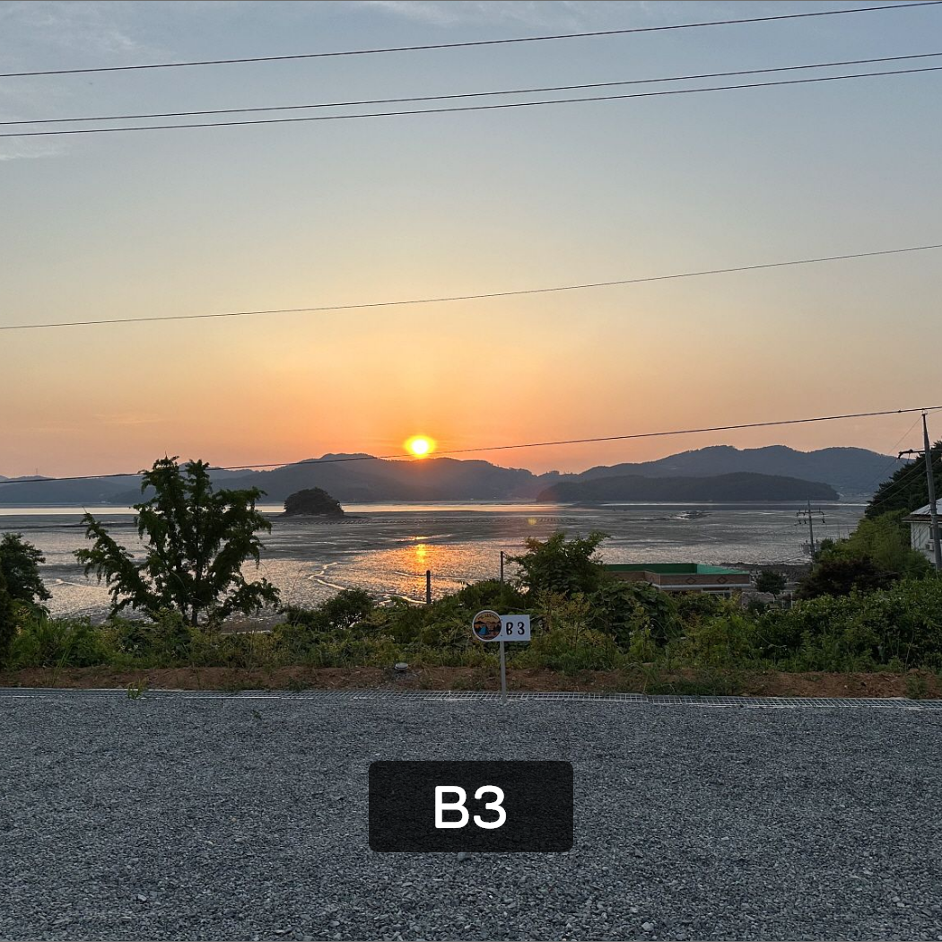 배치도 및 요금안내-서산노을빛바다캠빙장