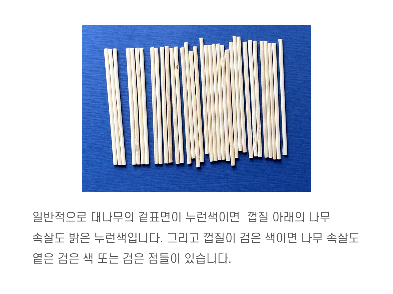 안내글 -풍성이엔지 주식회사