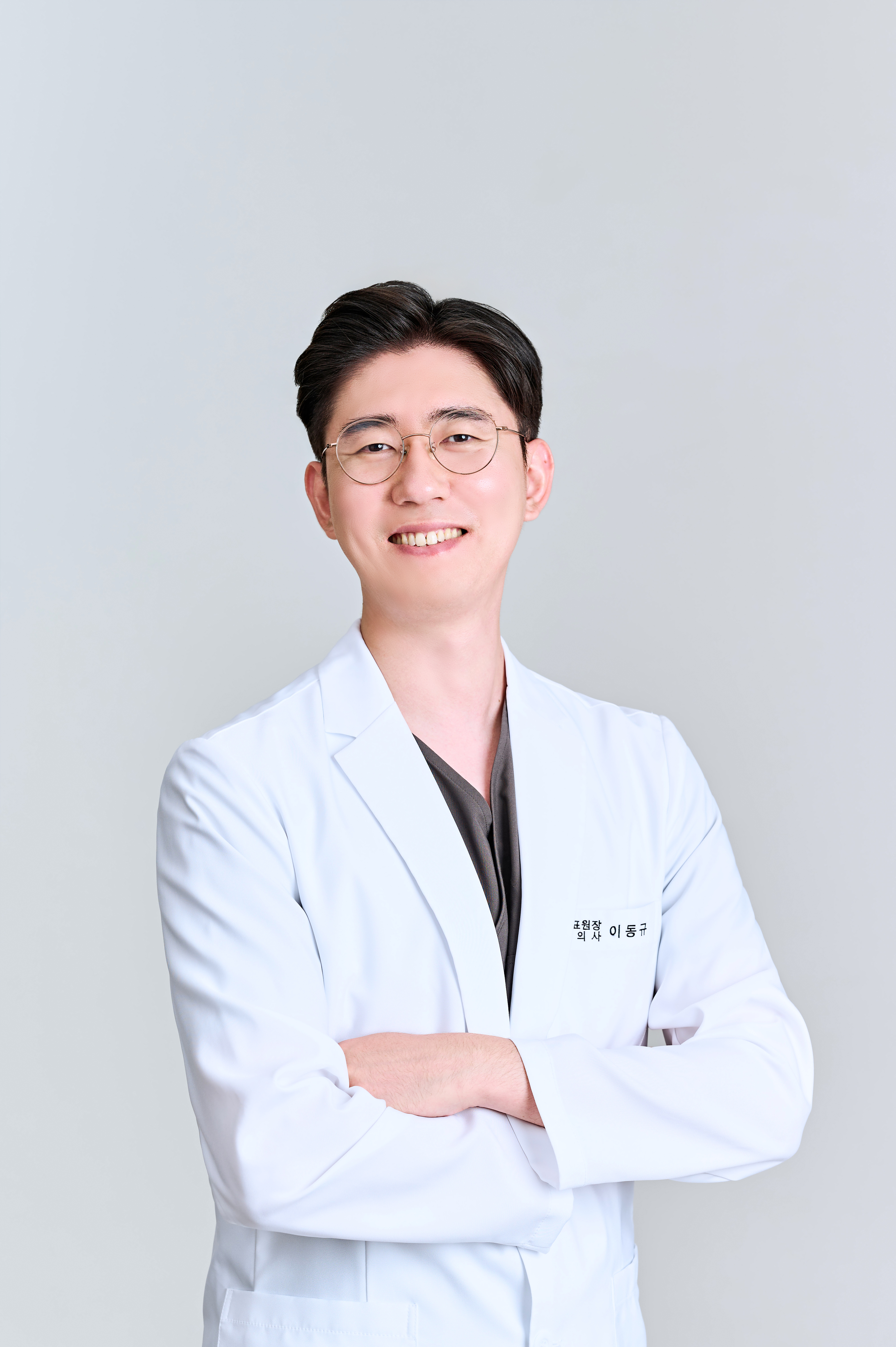 의료진안내-태전부부한의원