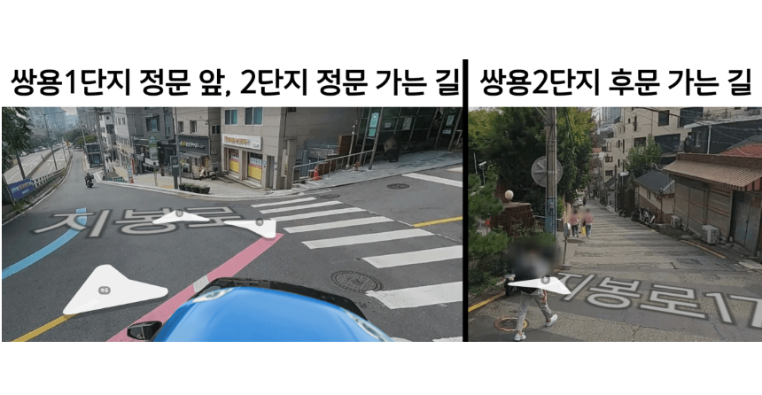 (53 ① ) ◀-김프로부동산