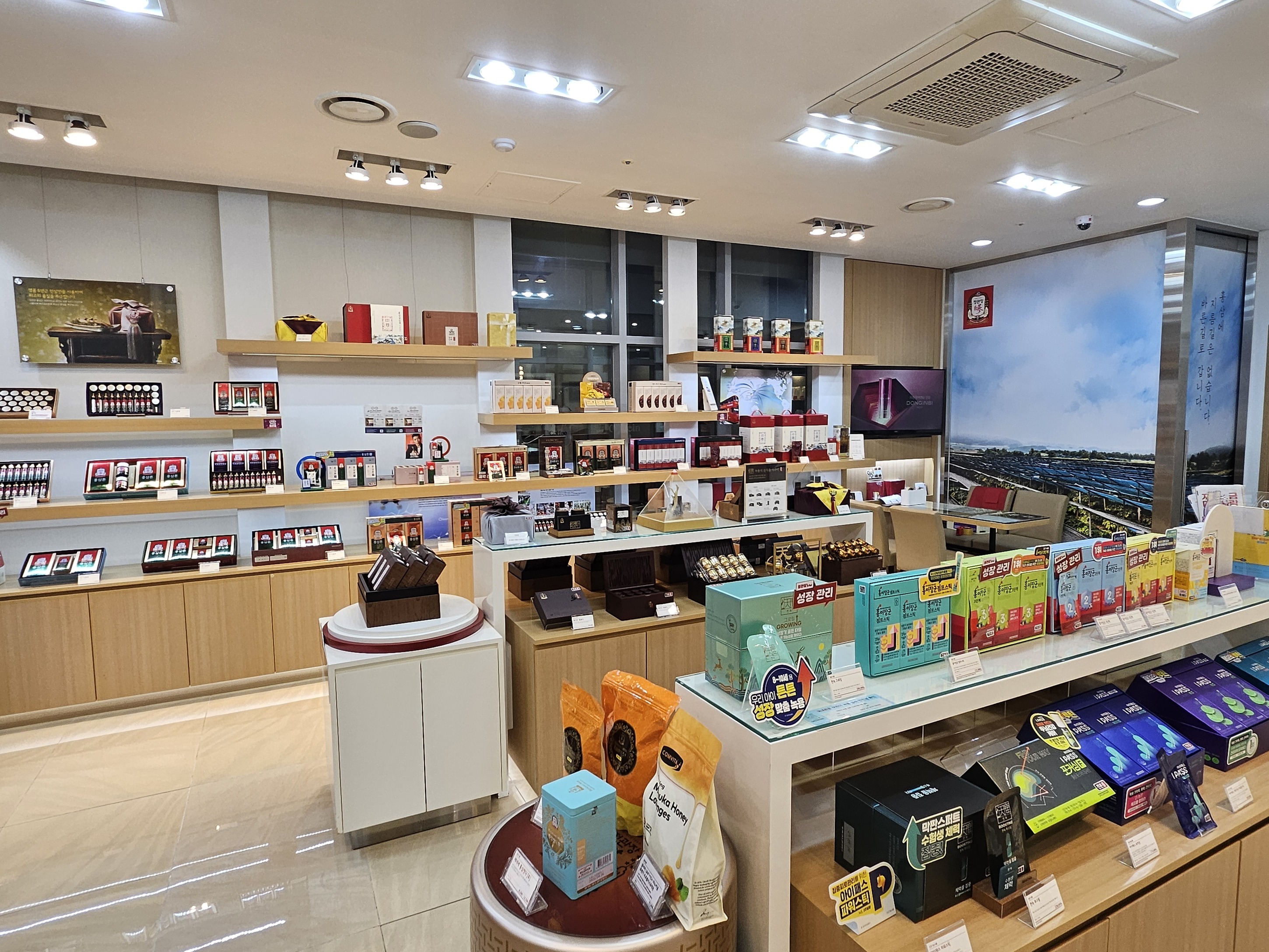 정관장 원주 혁신도시본점 매장-정관장 원주혁신도시본점