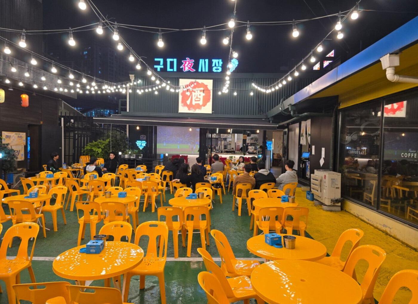 매장       -구디야시장