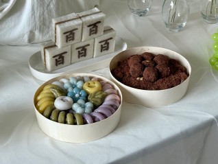 호시루 이미지