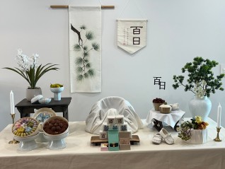 호시루 이미지
