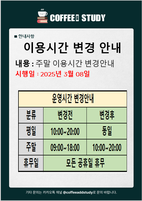에스터 이미지