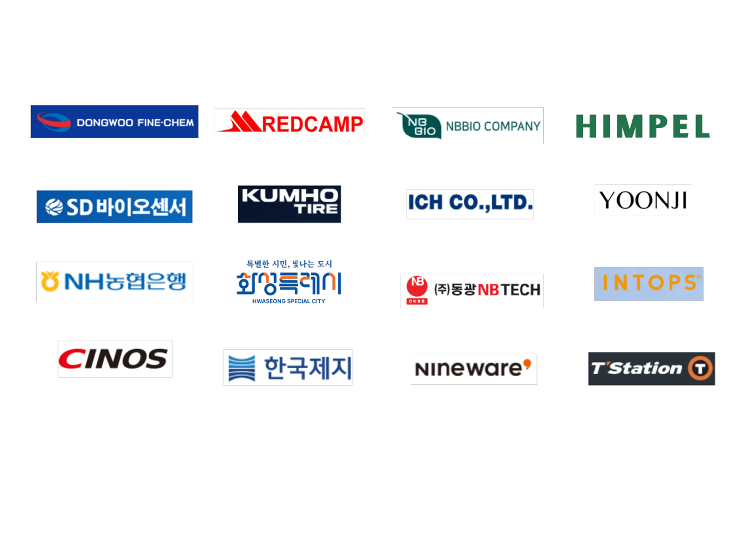 화성퀵서비스-화성퀵서비스